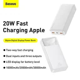 Зовнішній акумулятор Baseus Bipow Digital Display 20000mAh (PPDML-M02) білий - мініатюра 4