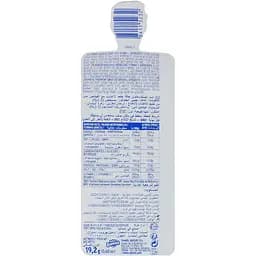 Льодяники Damel Pectol Herbal 20 г - мініатюра 4