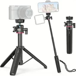Штатив Ulanzi Vijim MT-73 55CM Tripod with 1/4 Cold Shoe UV-T048GBB1 MT-73 Black - мініатюра 4