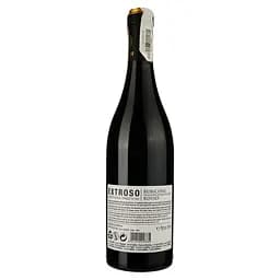 Вино Extroso Rubicone IGP Rosso, червоне, сухе, 14%, 0,75 л - мініатюра 2