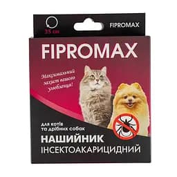 Нашийник від бліх і кліщів для котів і малих порід собак Fipromax 35 см