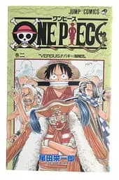 Манга Jump Comics One Piece Ван Піс японською мовою 2 Том M JC OP 2