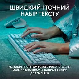 Клавіатура Logitech MX Keys S Wireless Pale Grey (920-011588) - мініатюра 2