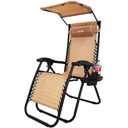 Раскладное садовое кресло шезлонг DMS GLS-120B Dark beige