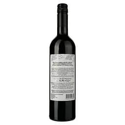 Вино Château Vartely Cabernet Sauvignon Red Semi-Sweet, червоне, напівсолодке, 0,75 л - мініатюра 2