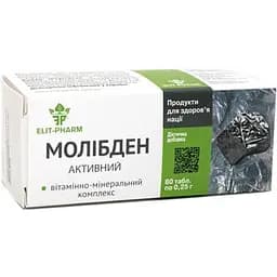 Молібден активний Elit-Pharm 80 таблеток (0.25 г)