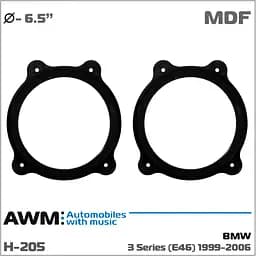 Проставки під динаміки 165 мм / 6.5" AWM H-205 для автомобілів BMW 3 Series (E46 Compact) - мініатюра 4