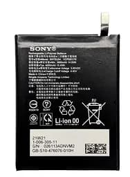 Аккумулятор для Sony Xperia 1 II 2 / Xperia 5 II 2 XQ-AT52, XQ-AT51 SNYSU54