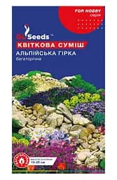 Насіння Квiткової сумiші Альпiйська гiрка 0.5г GL Seeds