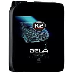 Активна піна K2 Bela Pro Blueberry для безконтактної мийки концентрат лохина каністра 5 л (D0105)