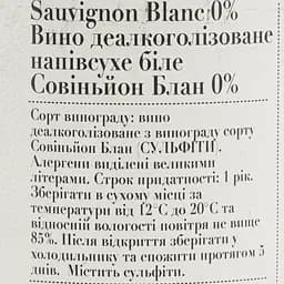 Вино деалкоголізоване напівcухе біле Совіньйон Блан Marlborough Sun 0% 0.75 л - мініатюра 6