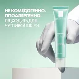 Інтенсивний зволожуючий крем La Roche-Posay Hydraphase HA Light, для нормальної та комбінованої шкіри обличчя 50 мл (MB283800) - мініатюра 5