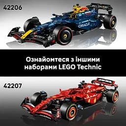 Конструктор LEGO Technic Автомобіль F1 Oracle Red Bull Racing RB20, 1639 деталей (42206) - мініатюра 18