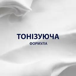 Піна для гоління Gillette Series Conditioning з маслом какао 200 мл - мініатюра 5
