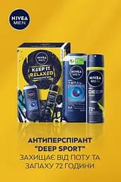 Набір чоловічий Nivea Men Keep it Relaxed - мініатюра 5