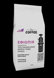 Мелена кава Ethiopia Sidamo 1кг