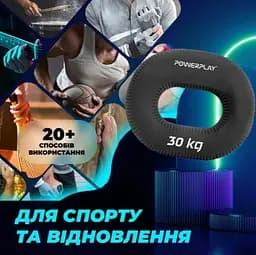 Еспандер кістьовий PowerPlay силіконовий PP-4336 Hand Grip Hard 30 кг Чорний (PP_4336_Black_30kg) - мініатюра 3