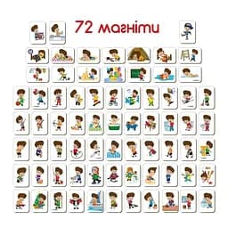 Дитячий розвиваючий набір магнітів Magdum Розпорядок дня 72 шт. ML4032-03  - мініатюра 5