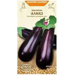 Баклажан Насіння України Алмаз 0,25 г фіолетовий      