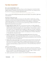 Email English - мініатюра 4