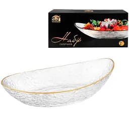 Набір салатників S&T 2 шт. прозорий золотий кант (9297-1)