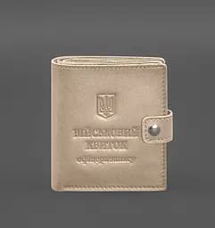 Кожаная обложка-портмоне для военного билета офицера запаса (широкий документ) Светло-бежевый