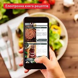 Аерогриль Tefal Dual Easy Fry & Grill Air Fryer (EY905D10) - мініатюра 4