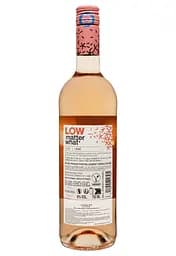 Вино Cordier Low Matter What Syrah рожеве напівсухе 0.75 л - мініатюра 2