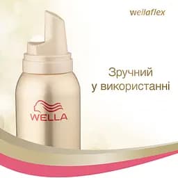 Мус для волосся Wellaflex Укладання та відновлення Сильної фіксації, 200 мл - мініатюра 8
