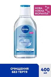 Міцелярна вода NIVEA Освіжаюча для нормальної шкіри обличчя очей та губ 400 мл - мініатюра 2