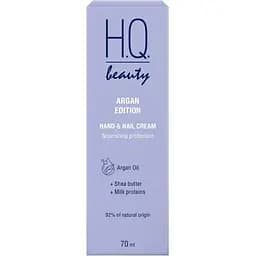 Крем для рук та нігтів H.Q. Beauty Argan Edition Живлення та захист 70 мл  - мініатюра 3