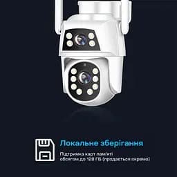 IP PTZ-відеокамера з WiFi 2Mp+2Mp Light Vision VLC-9192WI/2C (Camhi Pro) f=3.6mm+3.6mm, ІЧ+LED-підсвічування, з мікрофоном (75-00297) - мініатюра 13