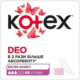 Ежедневные прокладки Kotex Deo Super 46 шт.