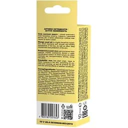 Блиск для губ Beauty Derm Mango Mash 10 мл - мініатюра 4