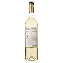 Вино Magnum Maria Mora White DO Alentejo 2022 біле сухе 0.75 л - мініатюра 2