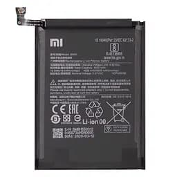 Аккумулятор оригинал Xiaomi BN55 Redmi Note 9S (4920 mAh)