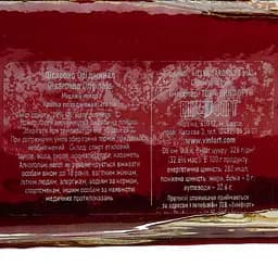 Лікер Disaronno Originale, 28 %, 0,5 л (737728) - мініатюра 3