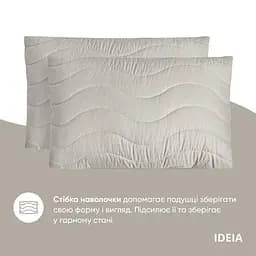 Набір постільної білизни Ideia Oasis з ковдрою полуторний перламутрово-сірий (8000035247) - мініатюра 5