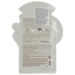Маска тканинна для обличчя Tony Moly I’m Makgeolli Mask Sheet Skin Purifying Макколі 21 мл - мініатюра 2