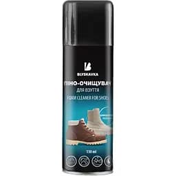 Піна-очищувач Blyskavka Premium 150 мл