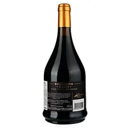 Вино Biscardo 3 Ori Rosso Italiano, червоне, сухе, 14%, 0,75 л - мініатюра 2