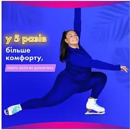 Гігієнічні прокладки Always Platinum Secure Night Duo ароматизовані 10 шт. - мініатюра 3
