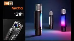 Ліхтар лампа павер банк NexTool Outdoor Flashlight 12-в-1 NE20161 - мініатюра 3