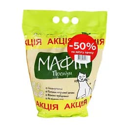Наповнювач Мафін Преміум гігієнічний акційний комплект стандарт