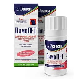 ПимоПет Gigi 5 мг №100 таблеток