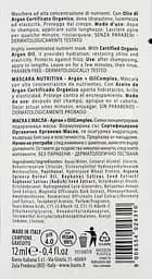 Маска ультраживильна з органічною аргановою олією BAREX OLIOSETA NOURISH 12 мл - мініатюра 2