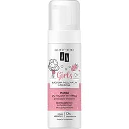 Пенка для интимной гигиены AA Girls Foam For Intimate Hygiene 150 мл