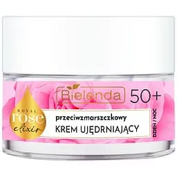Крем для обличчя Bielenda Royal Rose Elixir проти зморщок 50+, 50 мл - мініатюра 3