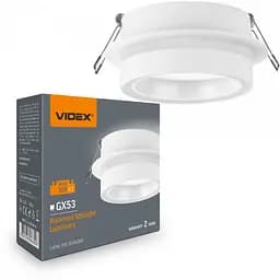 Світильник Videx під лампу GX53 врізний Білий (VL-SPF34R-W)