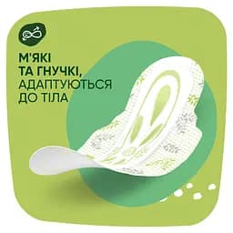 Гігієнічні прокладки Naturella Ultra Normal Plus 18 шт. - мініатюра 3